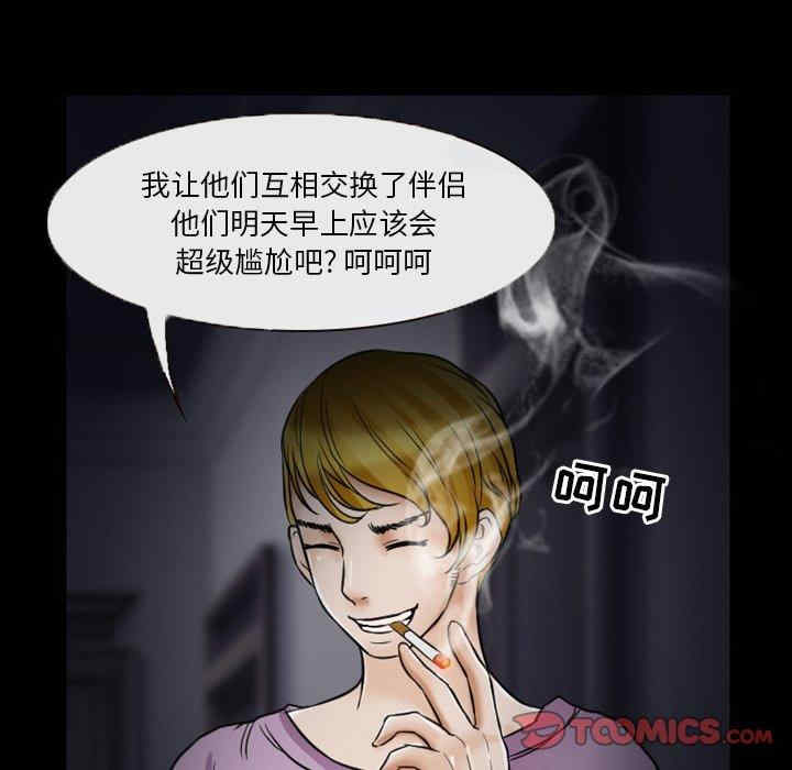 第24张