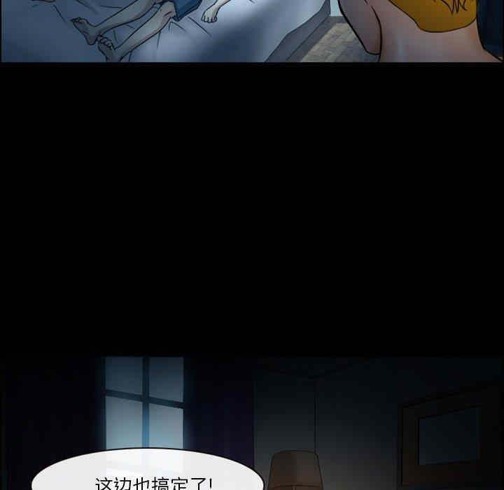 第29张