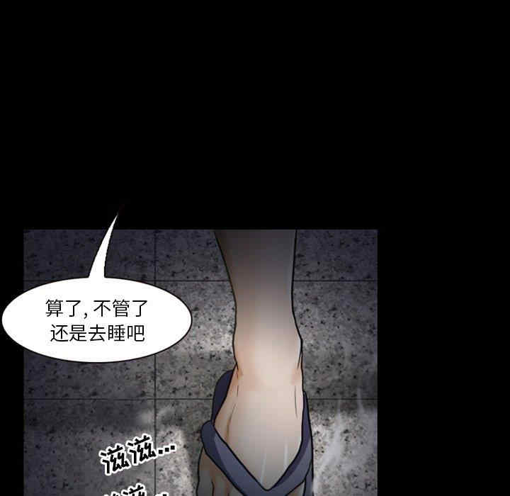 第37张