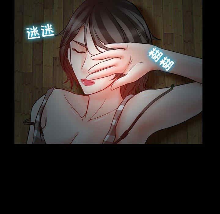 第43张