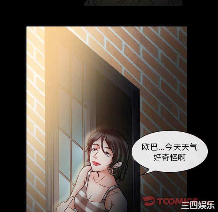 第46张