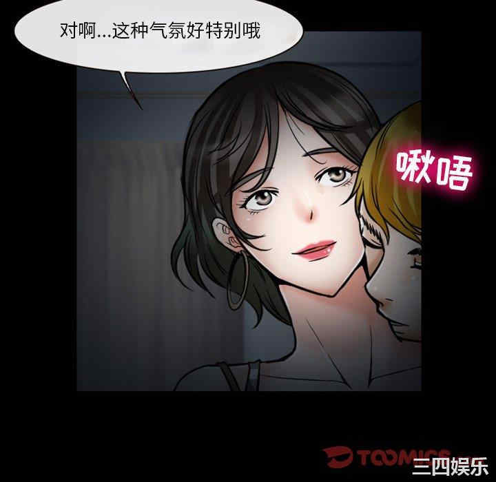 第52张
