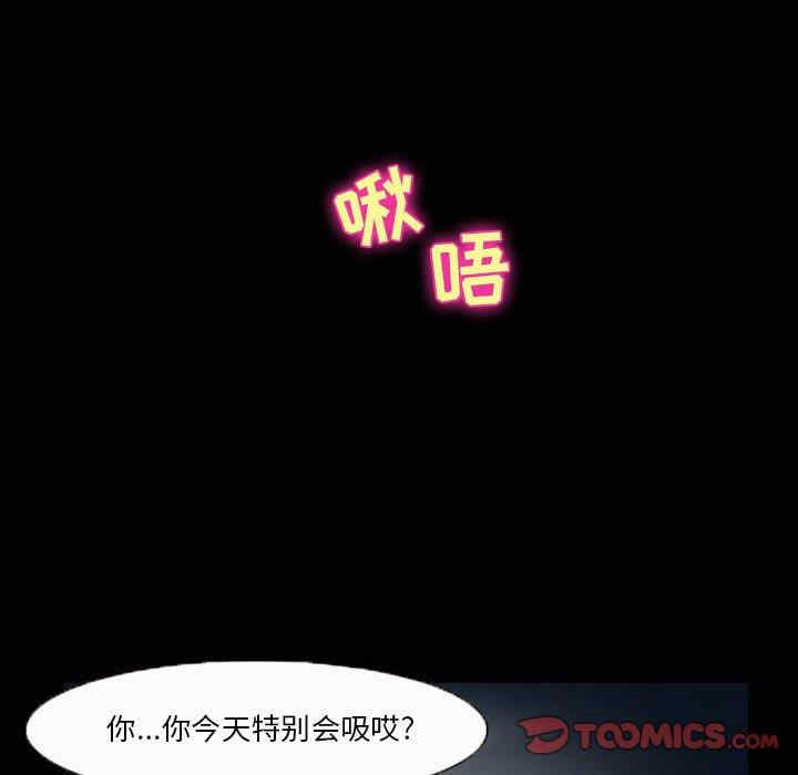 第66张