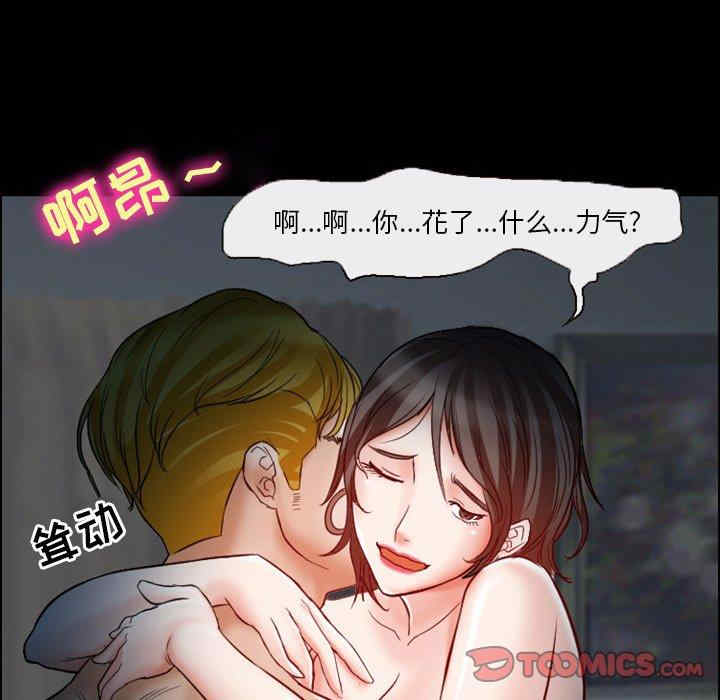 第72张