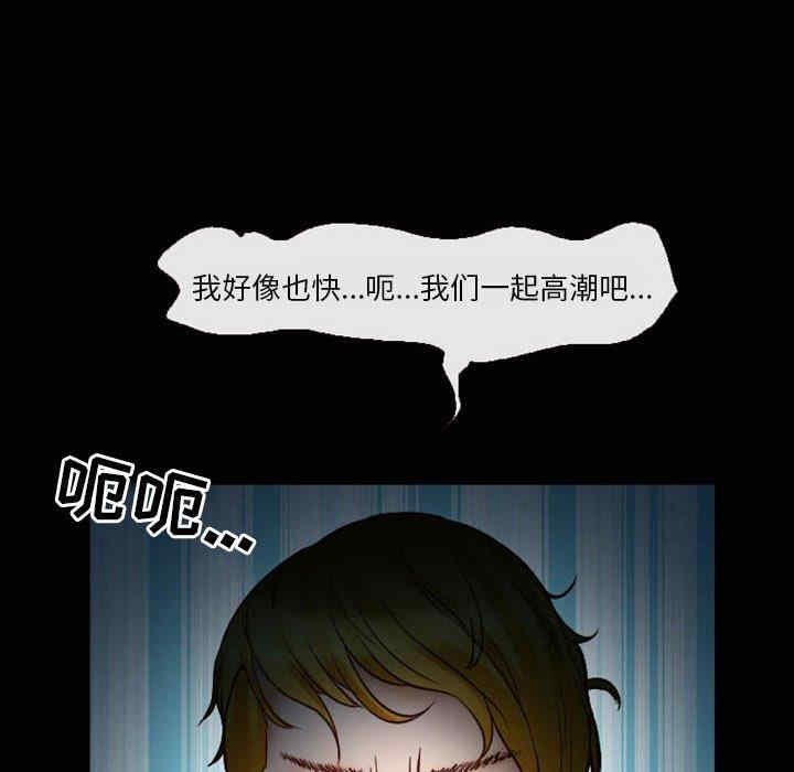 第75张