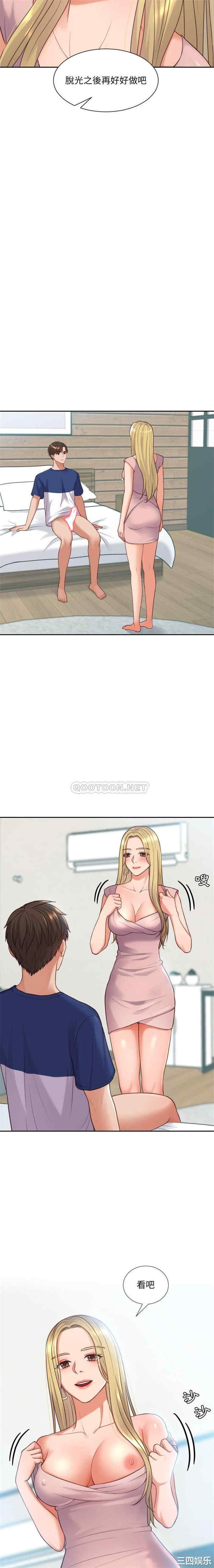 第19张