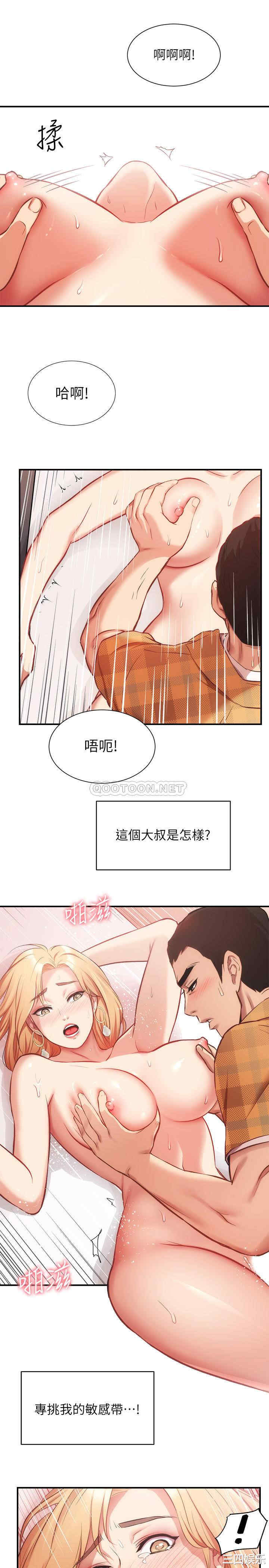 第22张