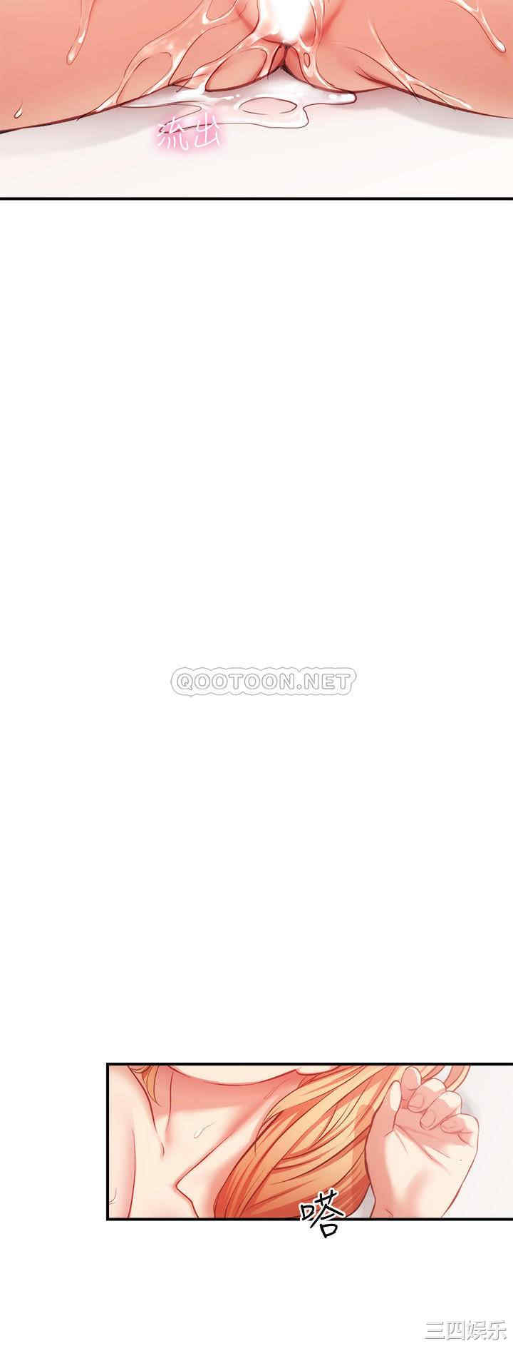 第27张