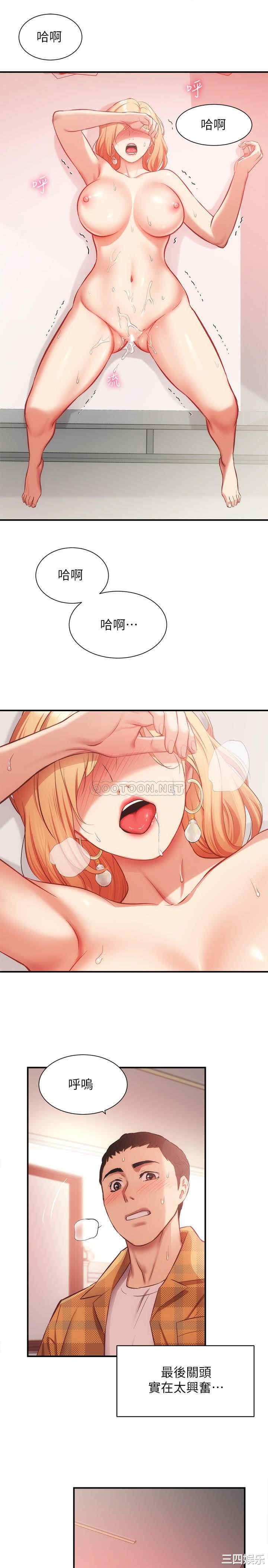 第28张