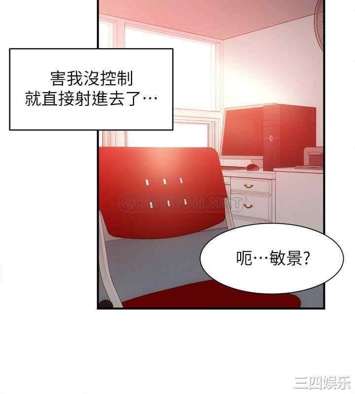 第29张