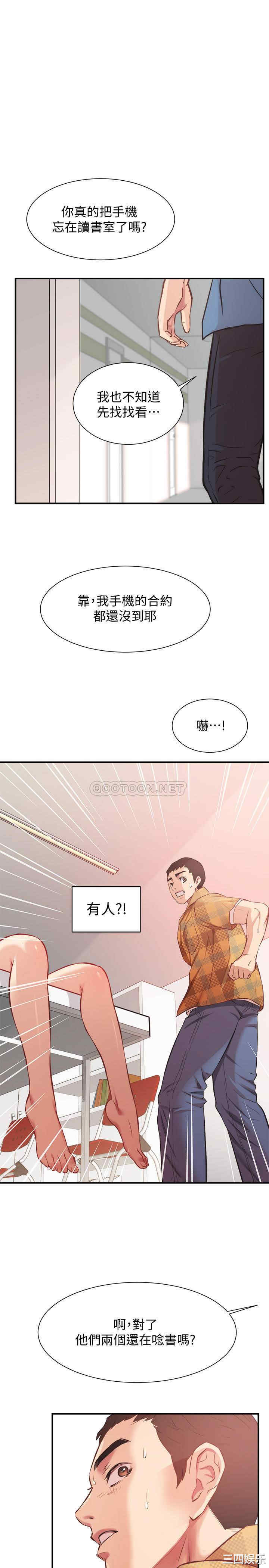 第30张