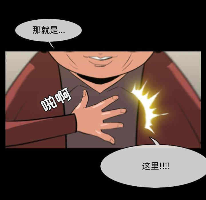 第62张