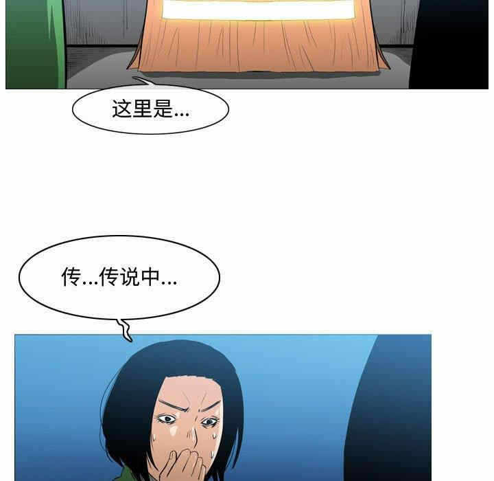 第66张