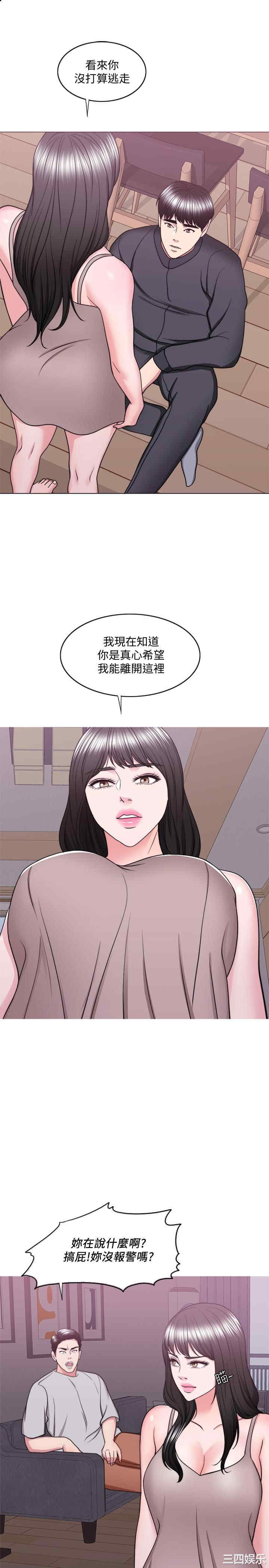 第5张