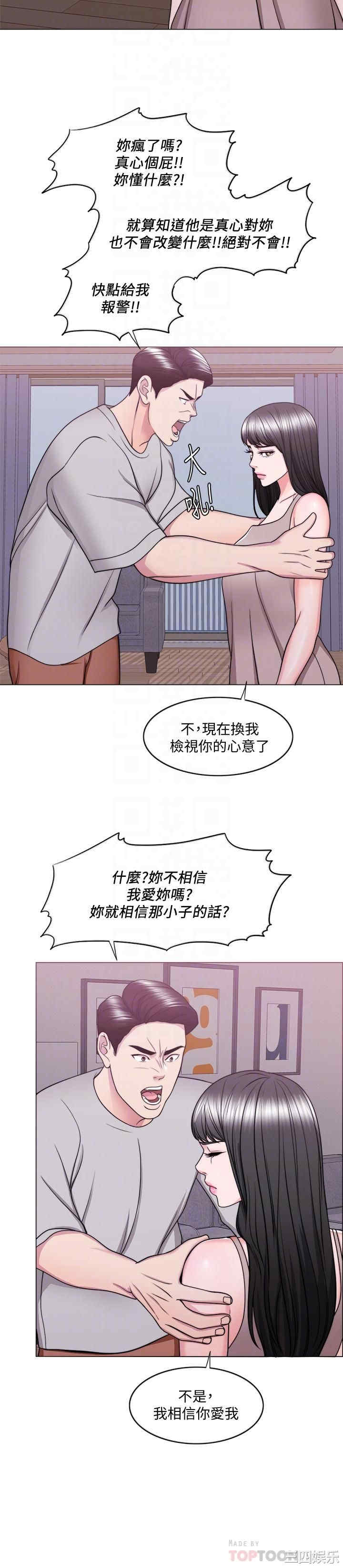 第6张