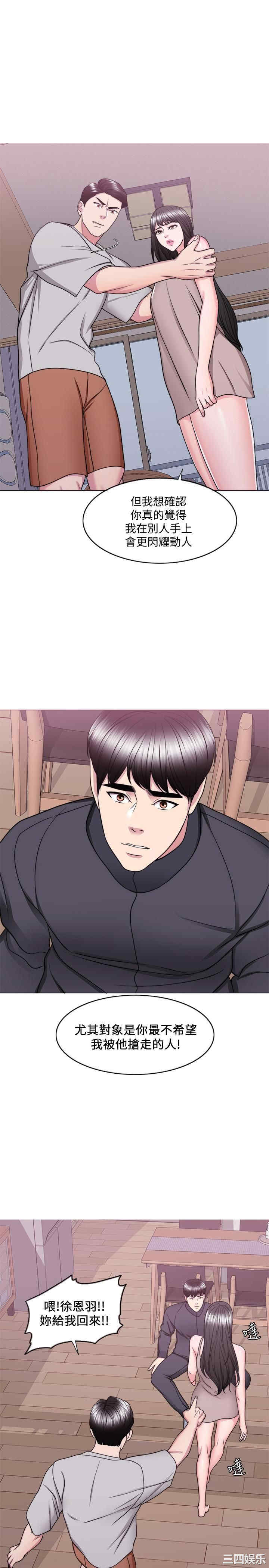 第7张