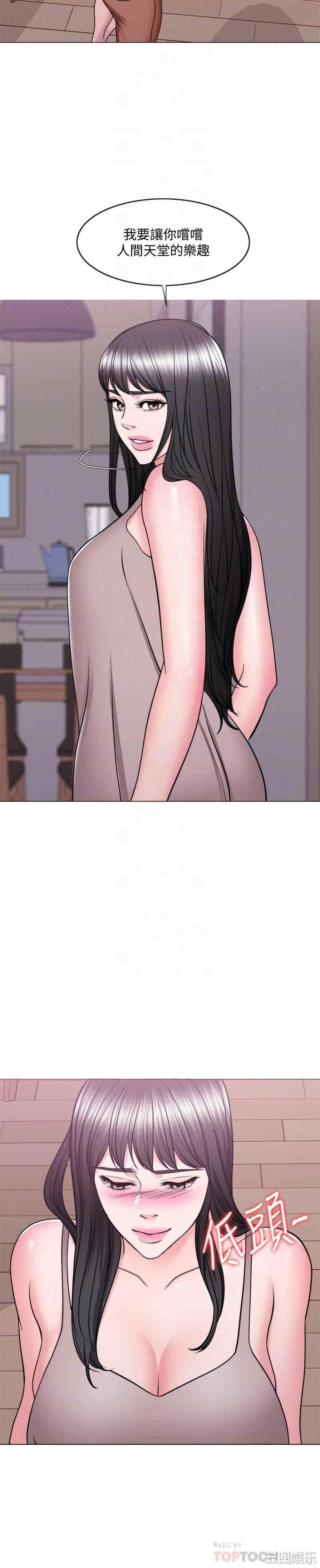 第8张
