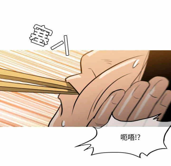 第79张