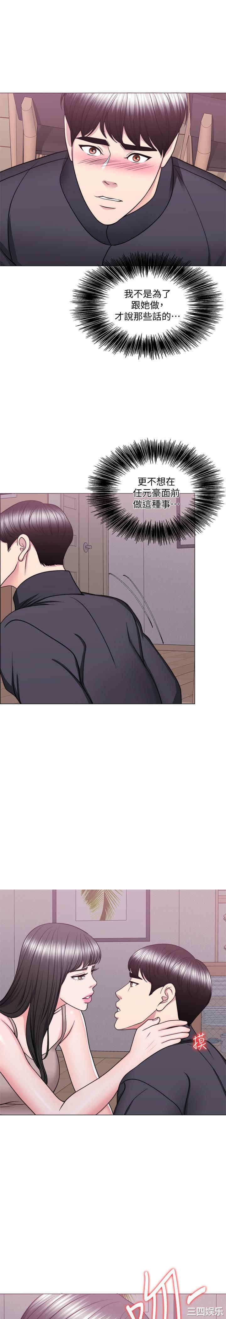 第9张