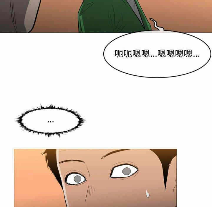 第81张