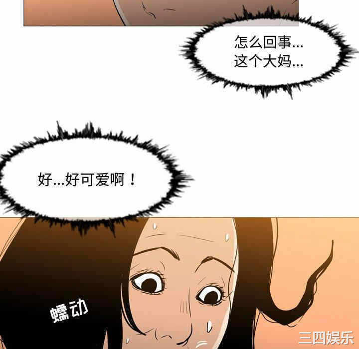 第82张