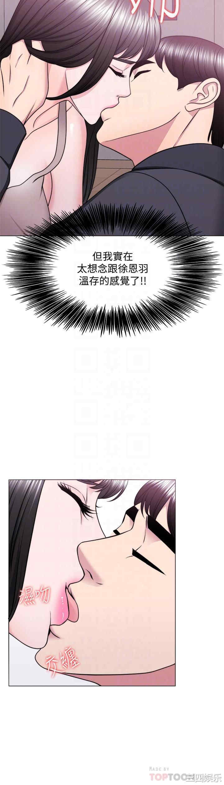 第10张