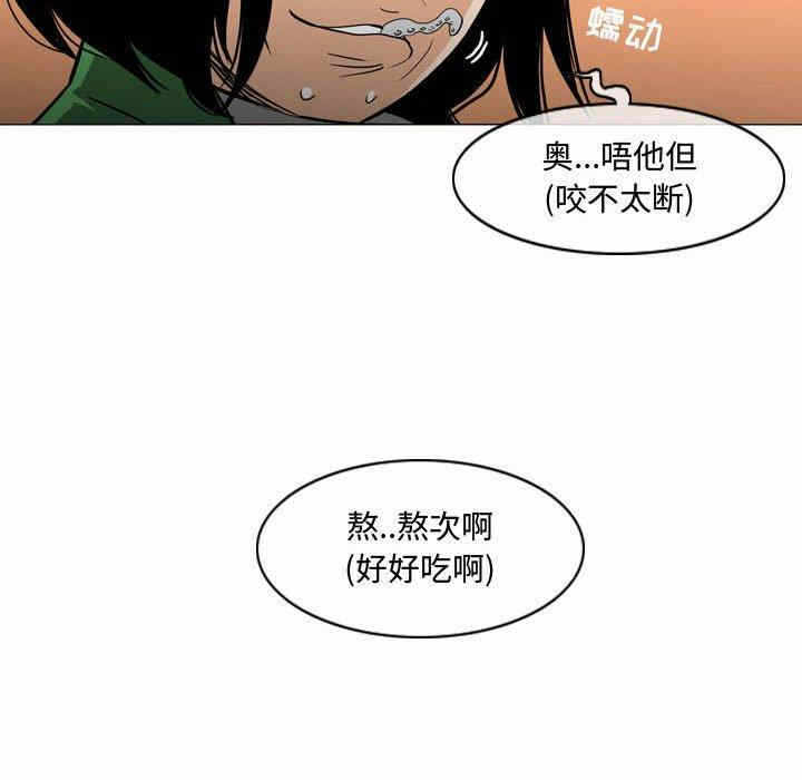第83张