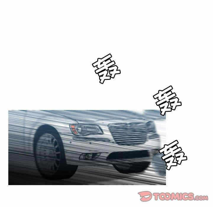 第84张