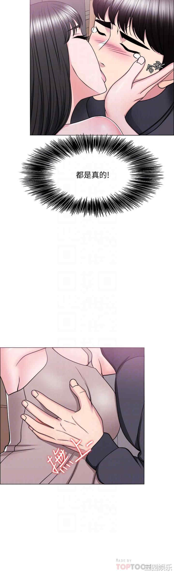 第12张