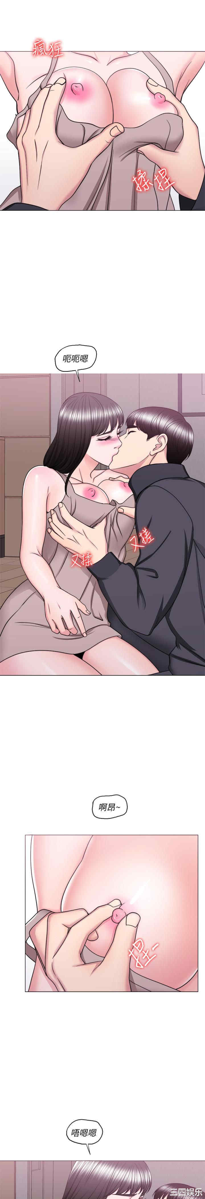 第13张