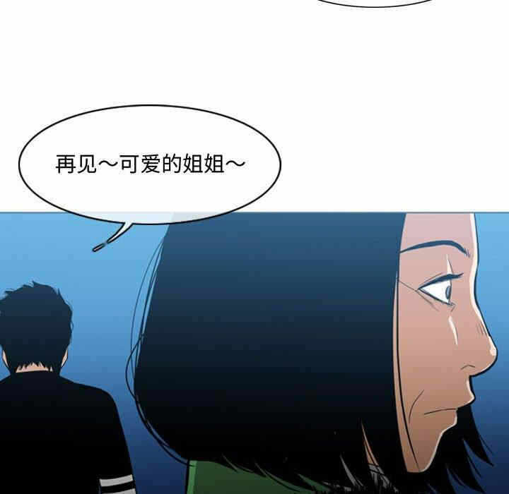 第90张