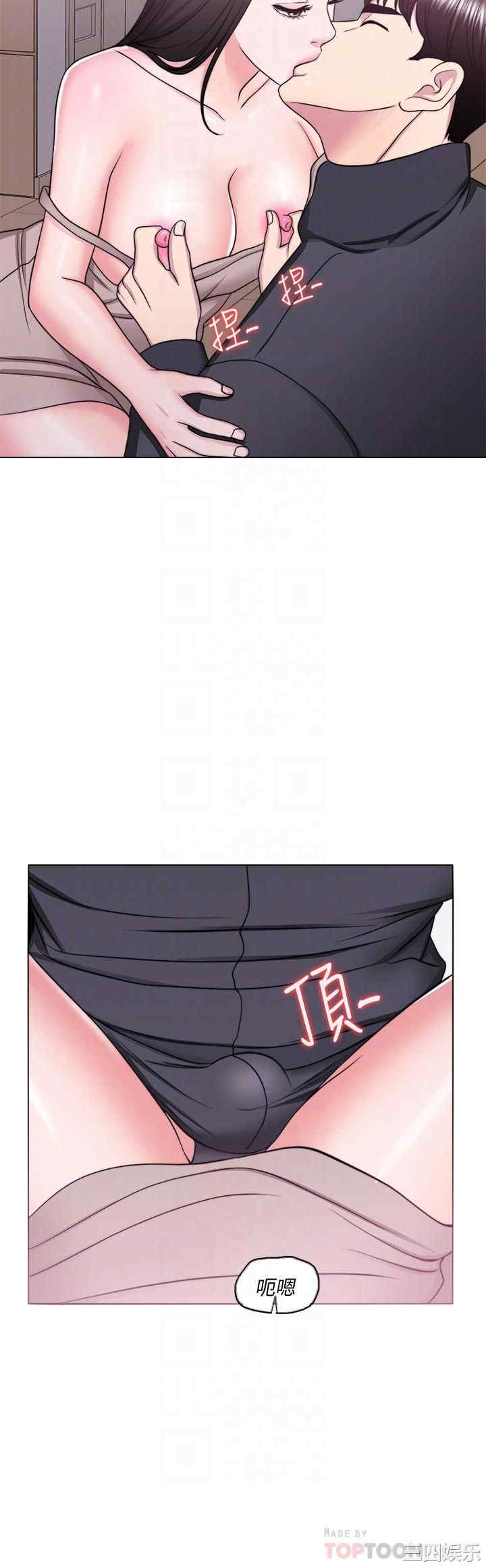 第14张