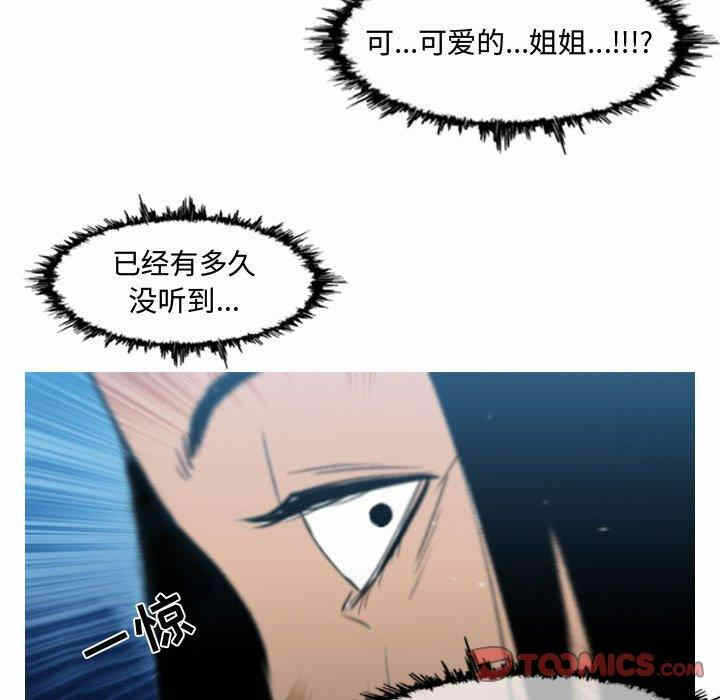 第92张