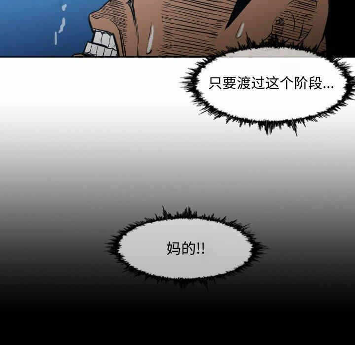 第2张