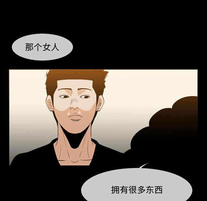 第3张