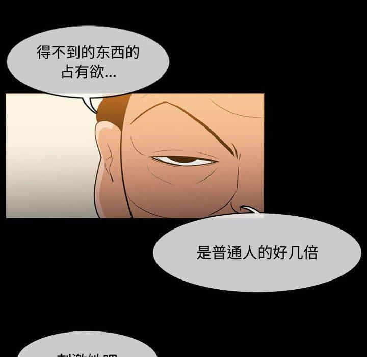 第14张