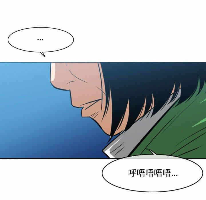 第28张