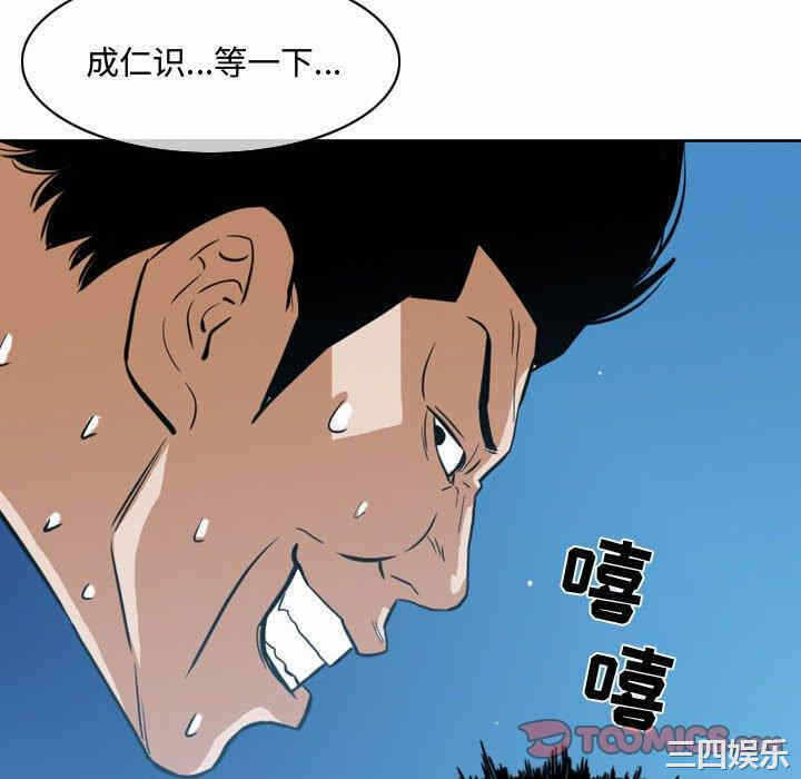 第32张