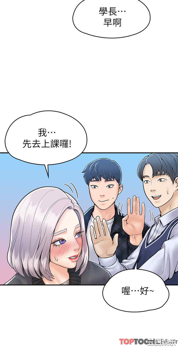 第30张