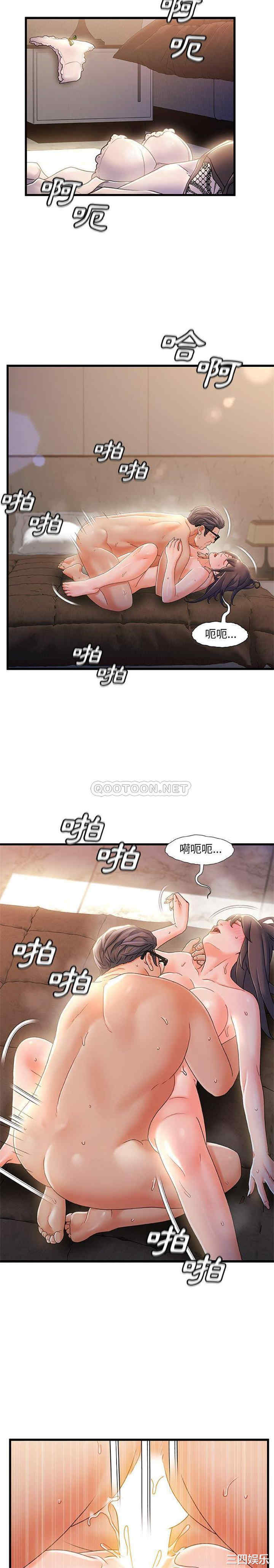 第4张