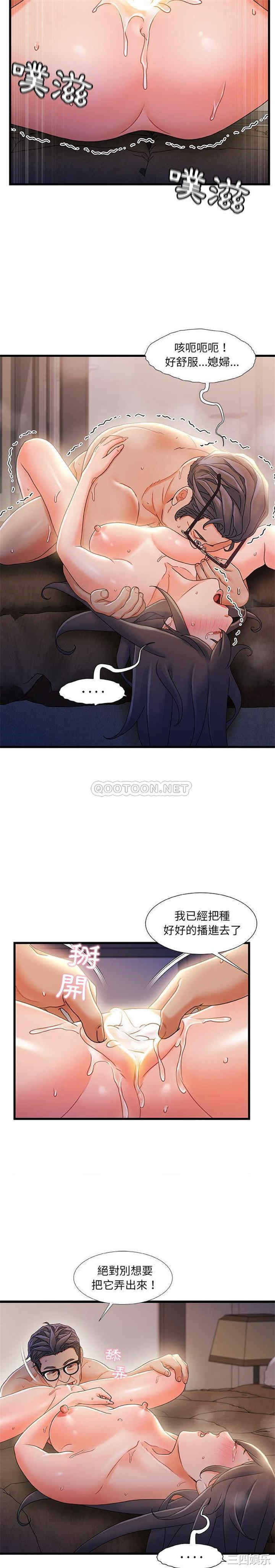 第5张