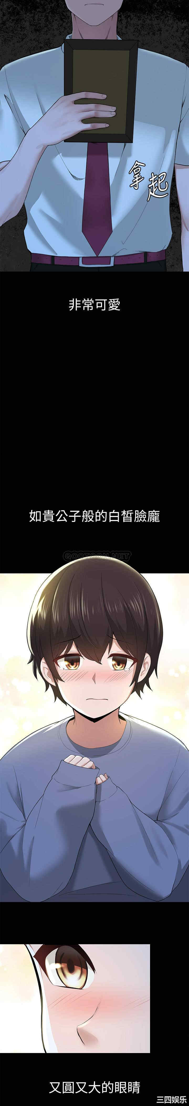 第24张