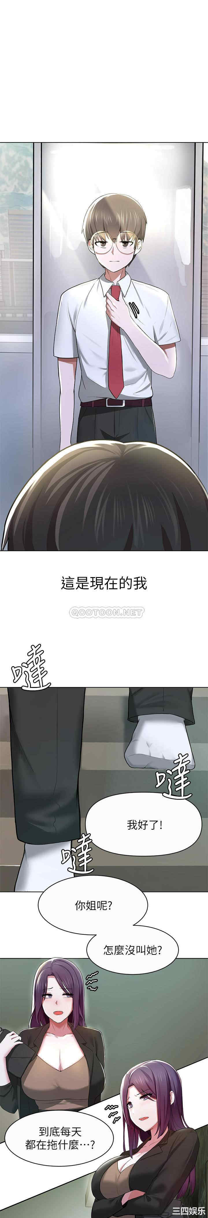 第28张