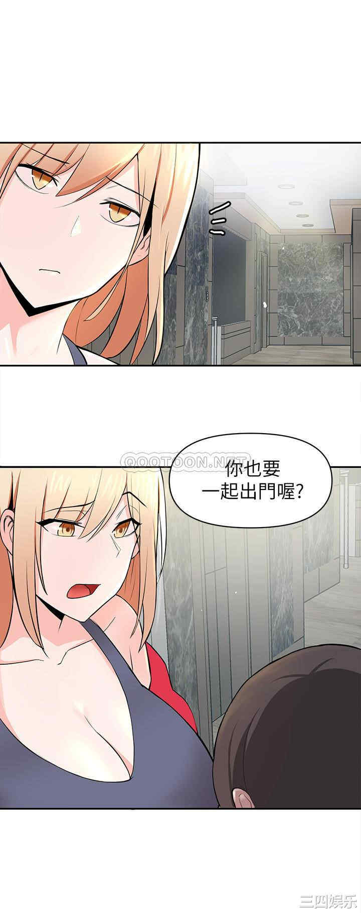 第32张