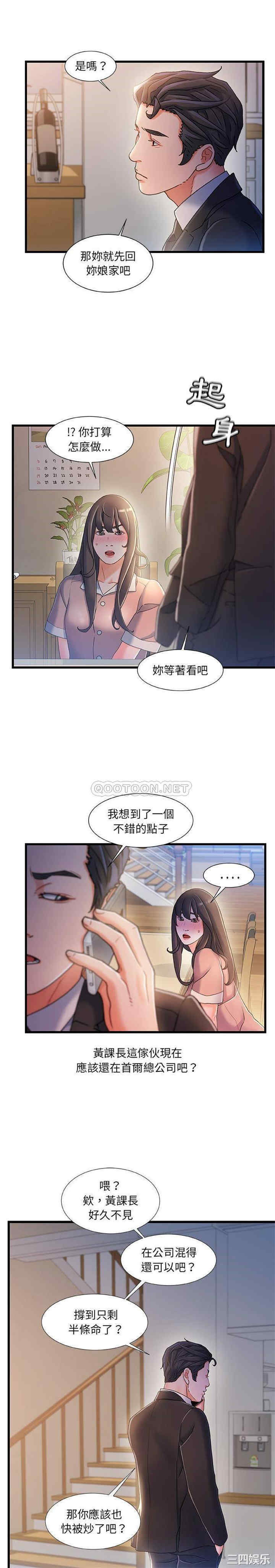第10张