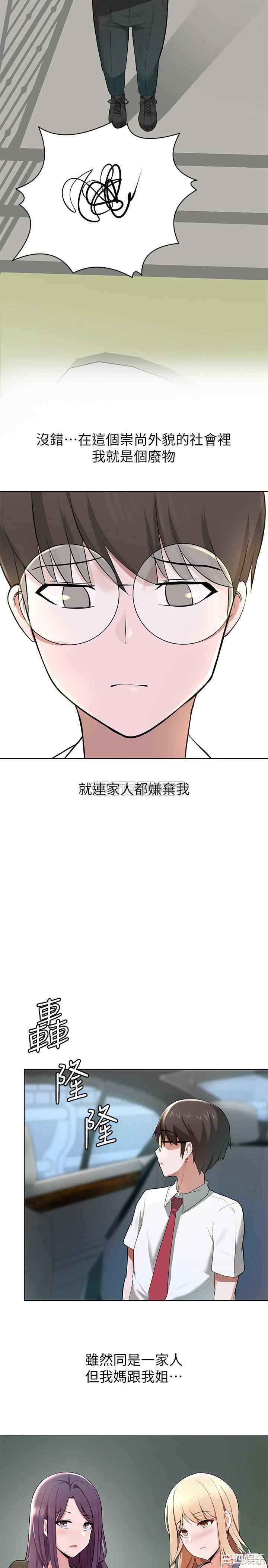 第35张