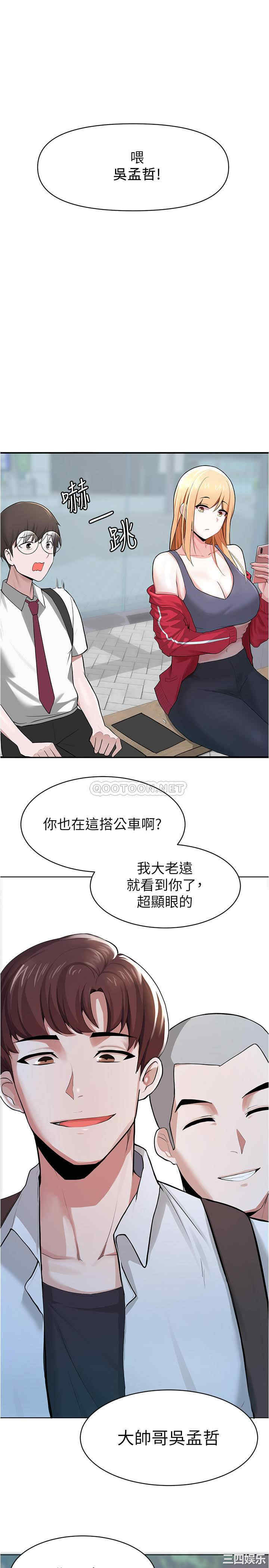 第40张