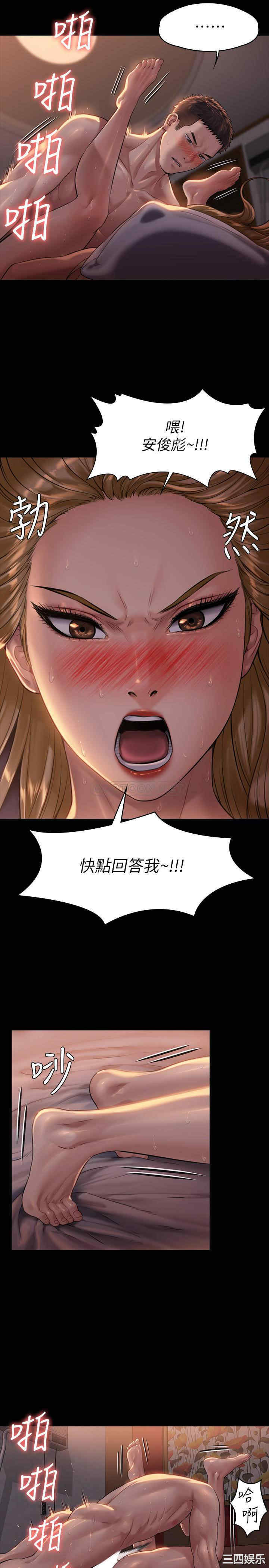第22张