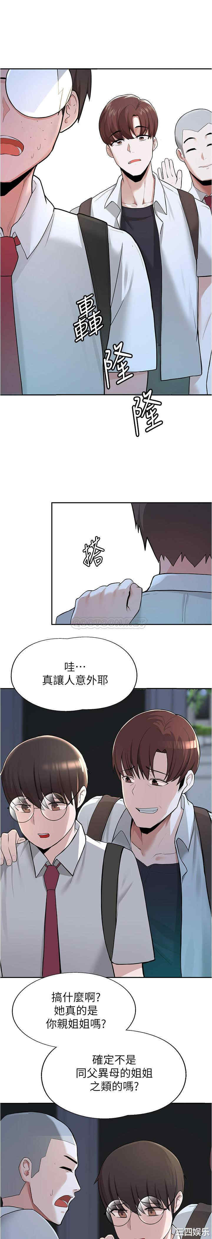 第44张