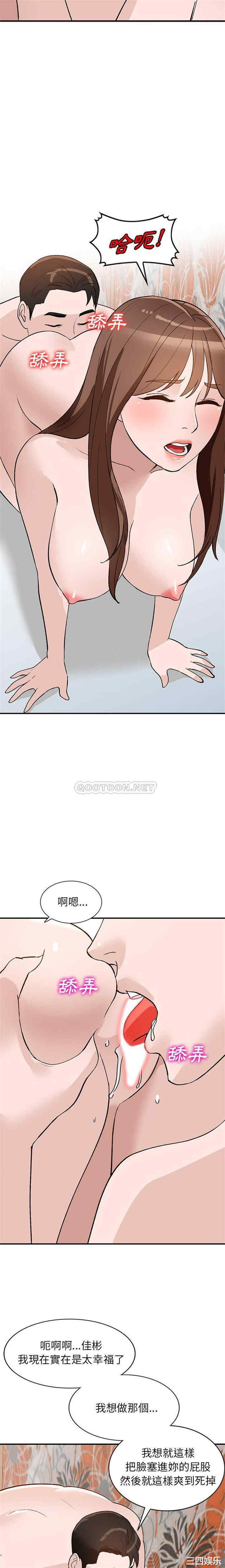第5张